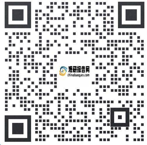 中国节能玻璃行业发展趋势分析与投资前景预测报告（2023-2030年）(图5)