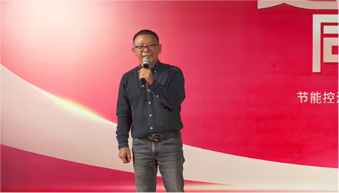 膜先生节能控温防爆玻璃智能制造交流会圆满举办(图4)