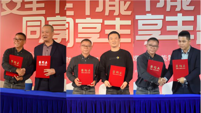 膜先生节能控温防爆玻璃智能制造交流会圆满举办(图8)