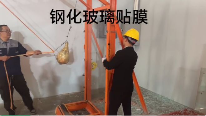 膜先生节能控温防爆玻璃智能制造交流会圆满举办(图10)