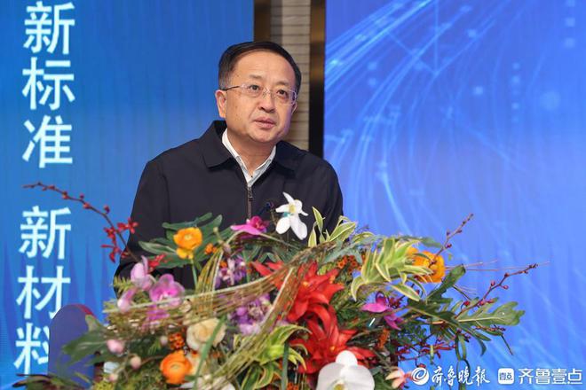 搭建新技术交流合作平台山东建筑节能协会成立门窗幕墙专委会(图1)