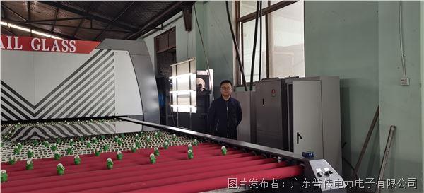 普传科技变频器荣获工控网流程智造“新质”奖以创新技术赋能玻璃行业节能升级(图3)