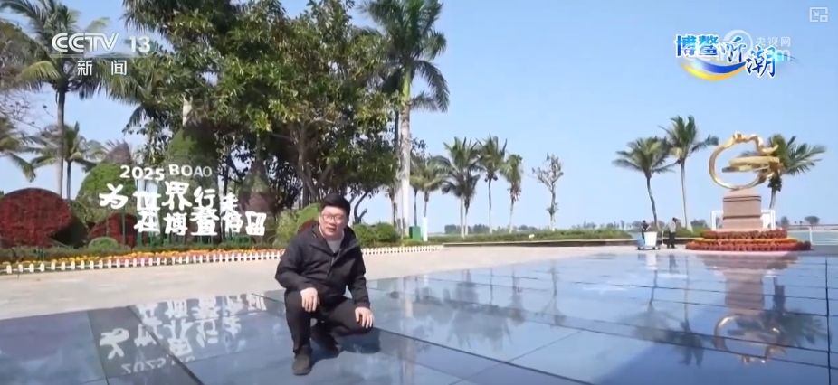 博鳌新知 从99%到“零碳”有迹可循(图2)