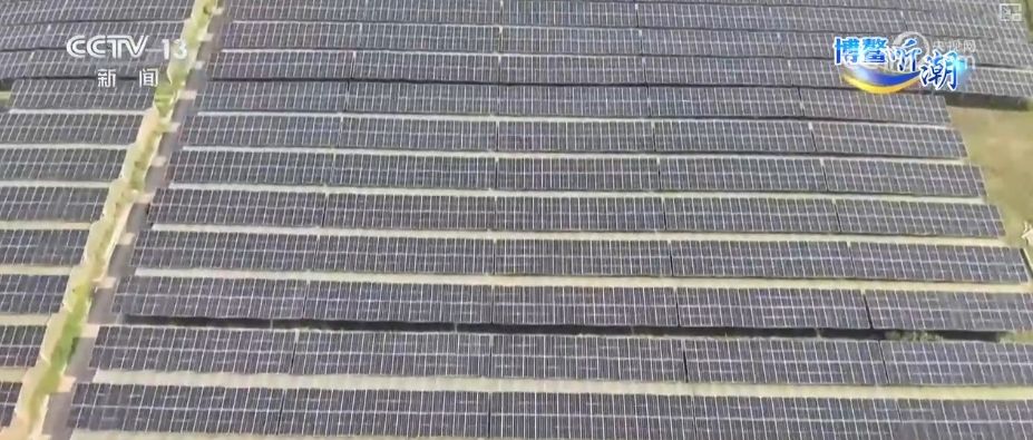 博鳌新知 从99%到“零碳”有迹可循(图8)