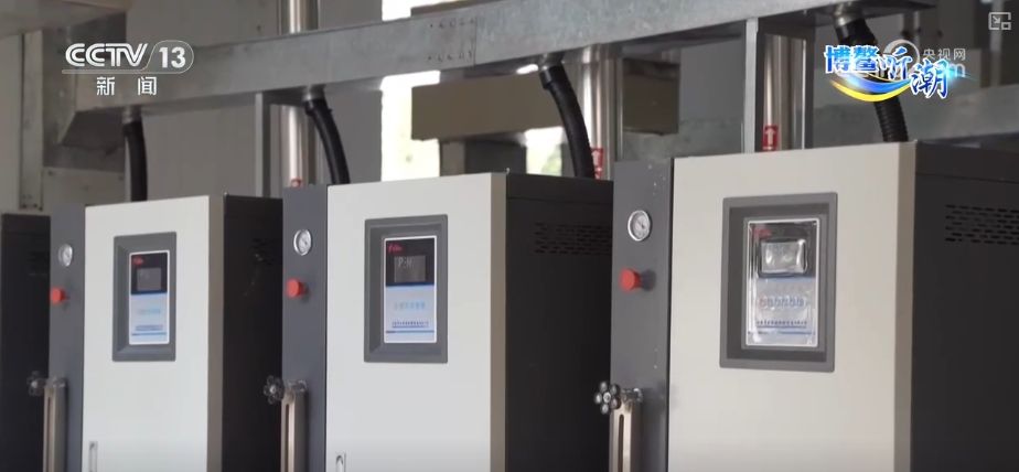 博鳌新知 从99%到“零碳”有迹可循(图11)