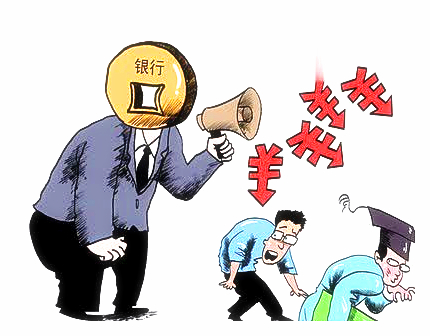 不还钱砸汽车玻璃的法律结果及解决方法(图1)