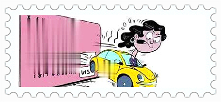 不还钱砸汽车玻璃的法律结果及解决方法(图2)