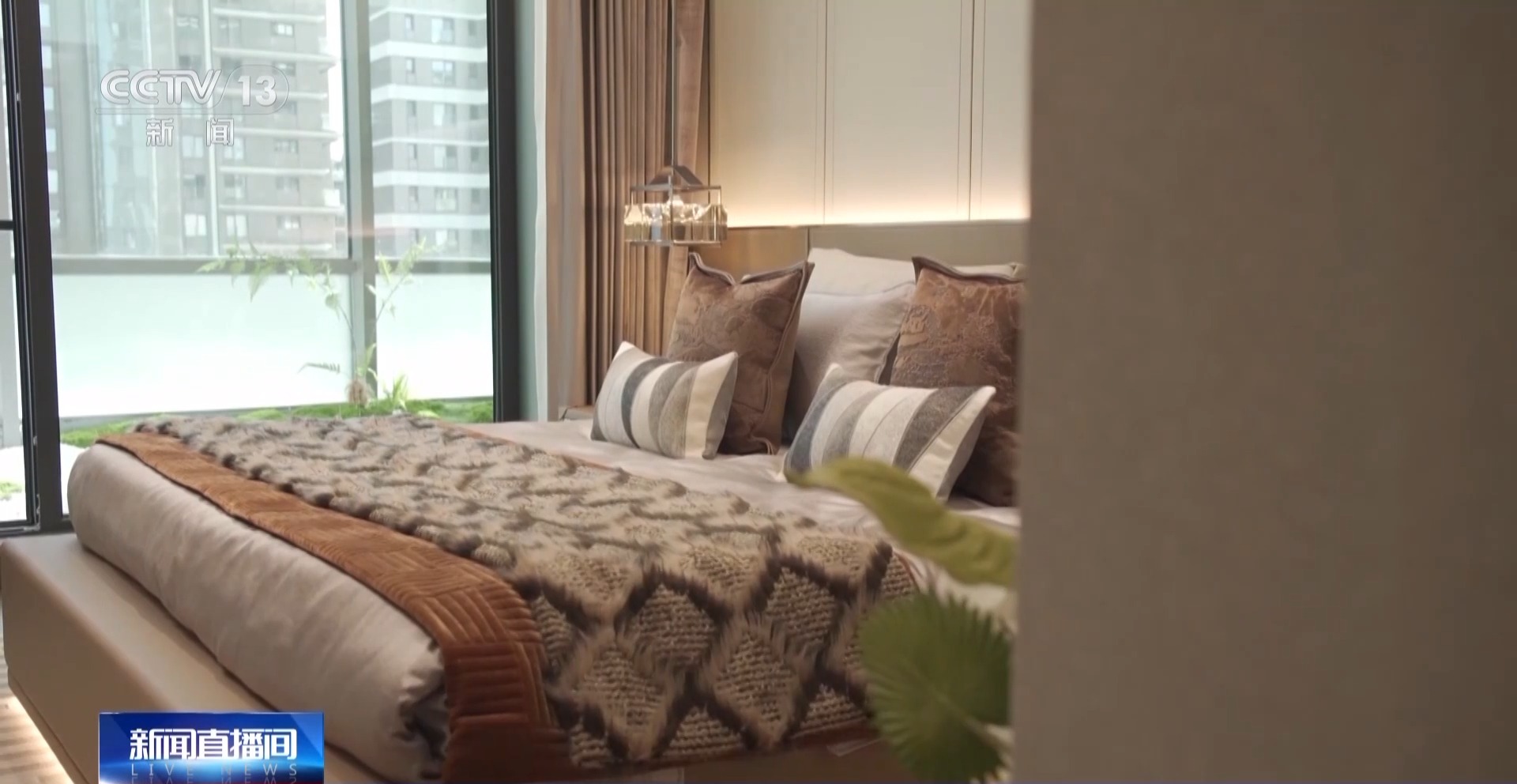 “第四代住宅”火了！到底长啥样？来看样板间→(图1)