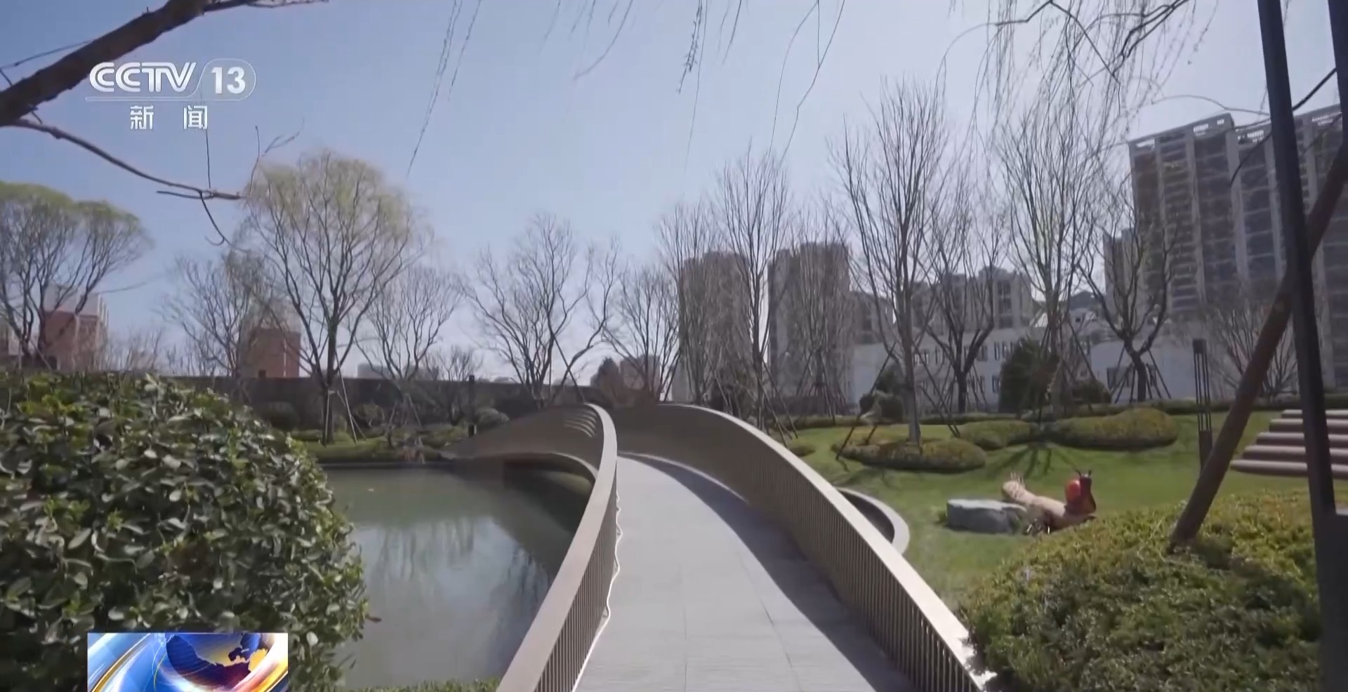 “第四代住宅”火了！到底长啥样？来看样板间→(图3)