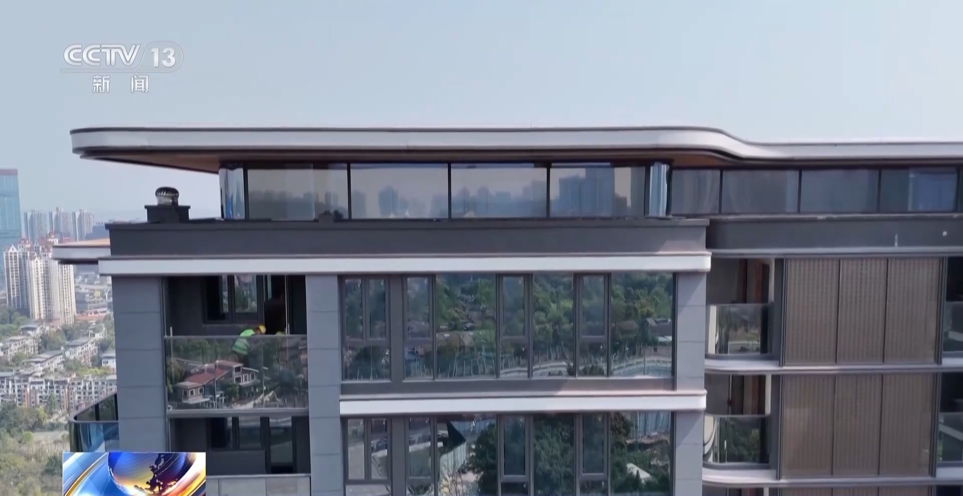 “第四代住宅”火了！到底长啥样？来看样板间→(图6)