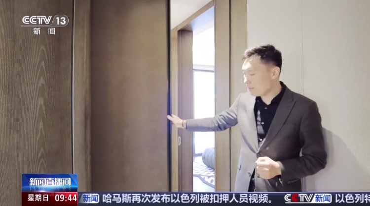 “得房率能到90%”！“第四代住宅”来了！_大众网(图2)