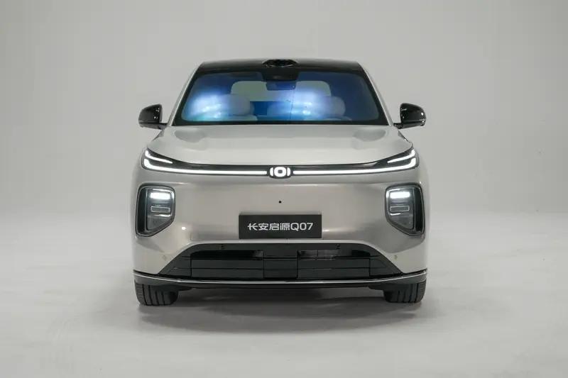 长安启源Q07开启先享预订 先享价1398万元起(图4)