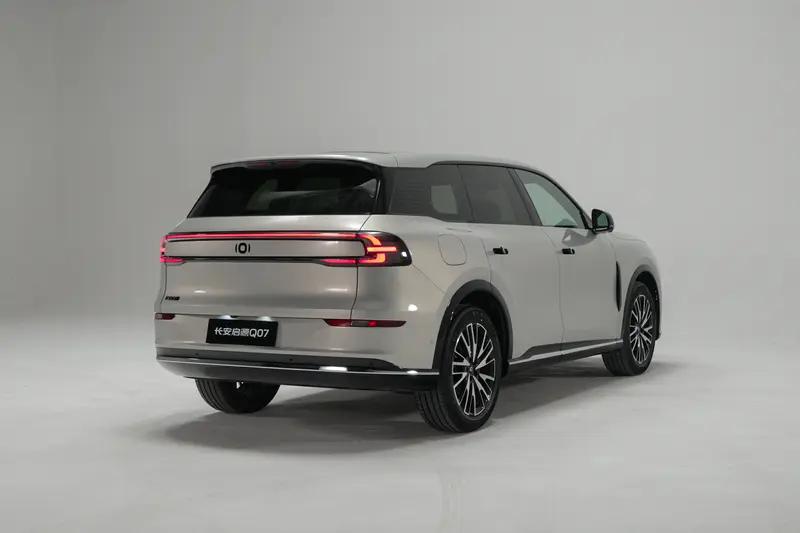 长安启源Q07开启先享预订 先享价1398万元起(图7)