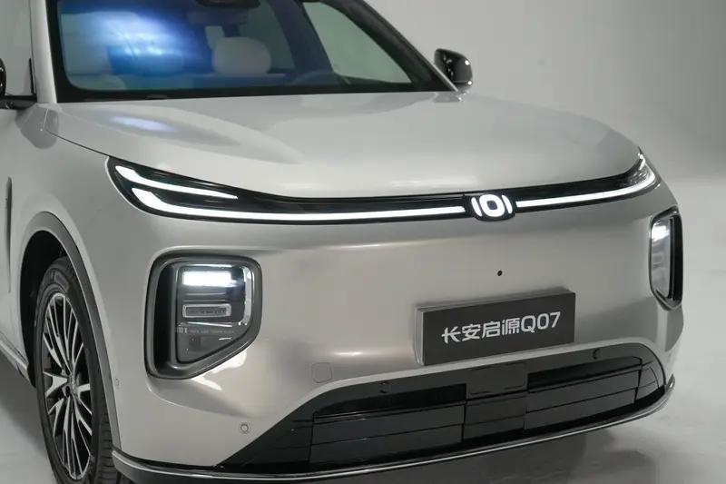 长安启源Q07开启先享预订 先享价1398万元起(图5)