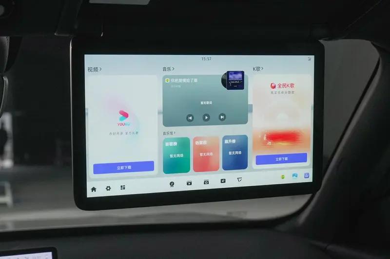 长安启源Q07开启先享预订 先享价1398万元起(图15)