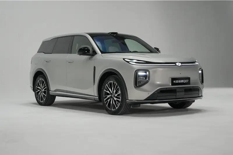 长安启源Q07开启先享预订 先享价1398万元起(图22)