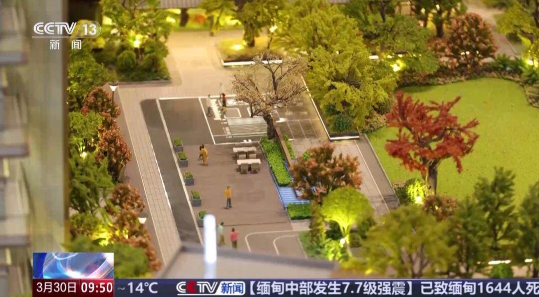 第四代住宅来了！“得房率能到90%”(图9)