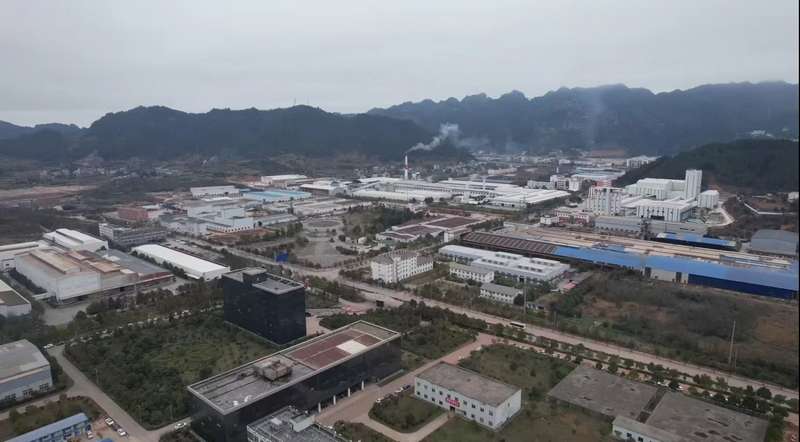 聚能成势乘势而上 黔东南州大力推动产业园区高质量发展(图1)