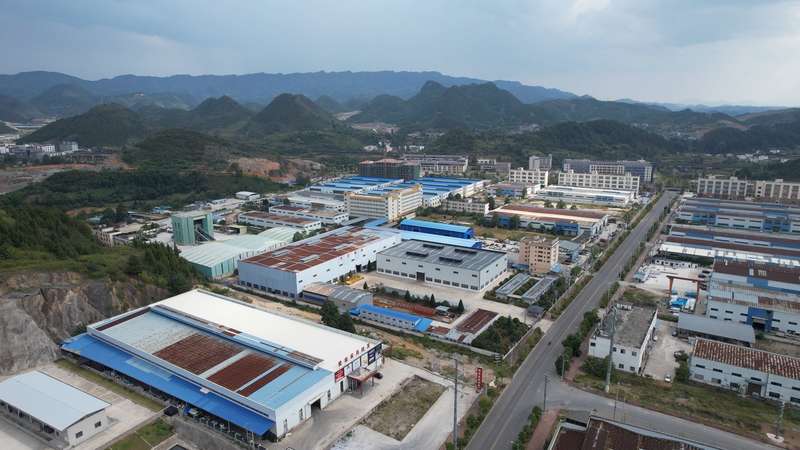 聚能成势乘势而上 黔东南州大力推动产业园区高质量发展(图5)