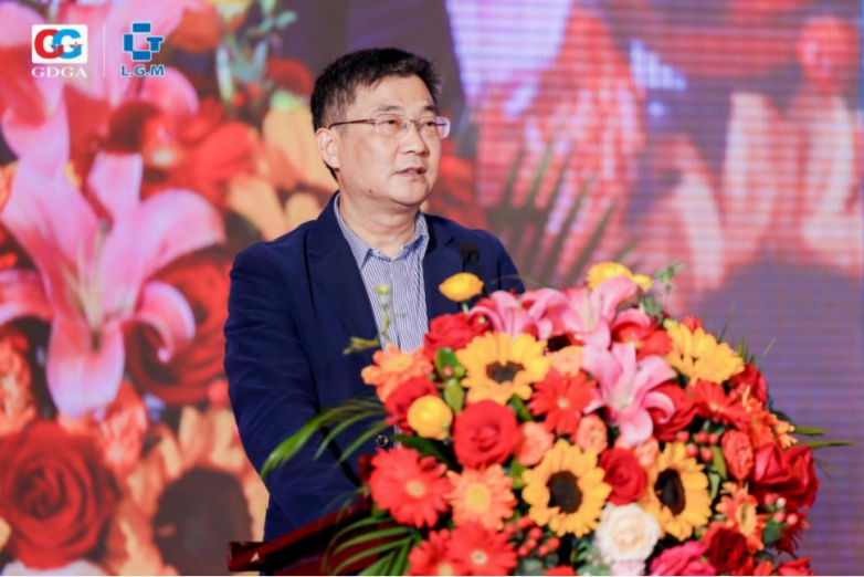 广东玻璃协会成功举办2025“玻璃产业高质量发展大会”引领行业转型升级(图2)
