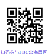 去出海·越南 中国门窗幕墙火爆“南下”还是“难下”？(图1)
