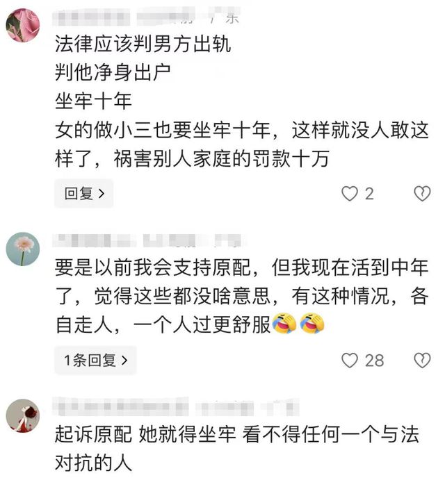 河北一女子当街抓小三踹烂汽车前挡风玻璃小三颜值高身材好(图7)