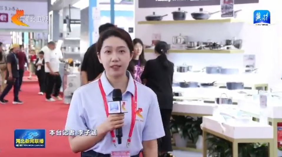 记者观察 广交会上的“新”和“绿”(图1)