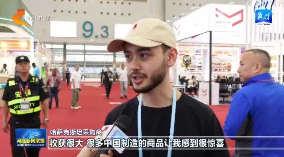 记者观察 广交会上的“新”和“绿”(图6)