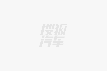 被低估的“精品豪车”双层隔音玻璃+魔毯悬挂舒适静音跟奔驰一样优秀却无人能懂(图2)