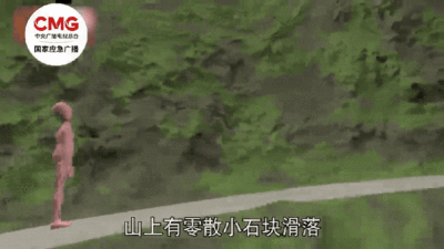 事发知名景区！岩体崩塌、4车受损……近期谨慎前往这些地区(图5)