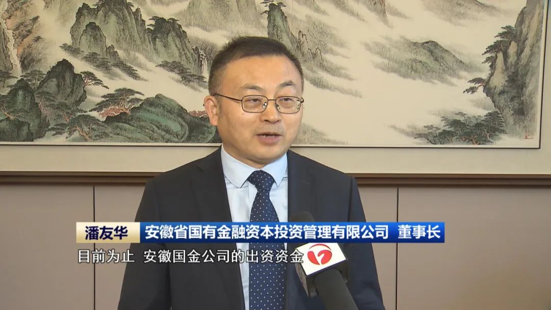 【深化“双招双引” 推动高质量发展】(图7)