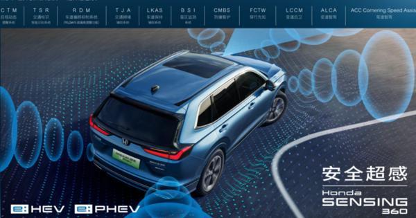 不充不换全场景出行广汽本田皓影才是超值全能质价比之王(图9)