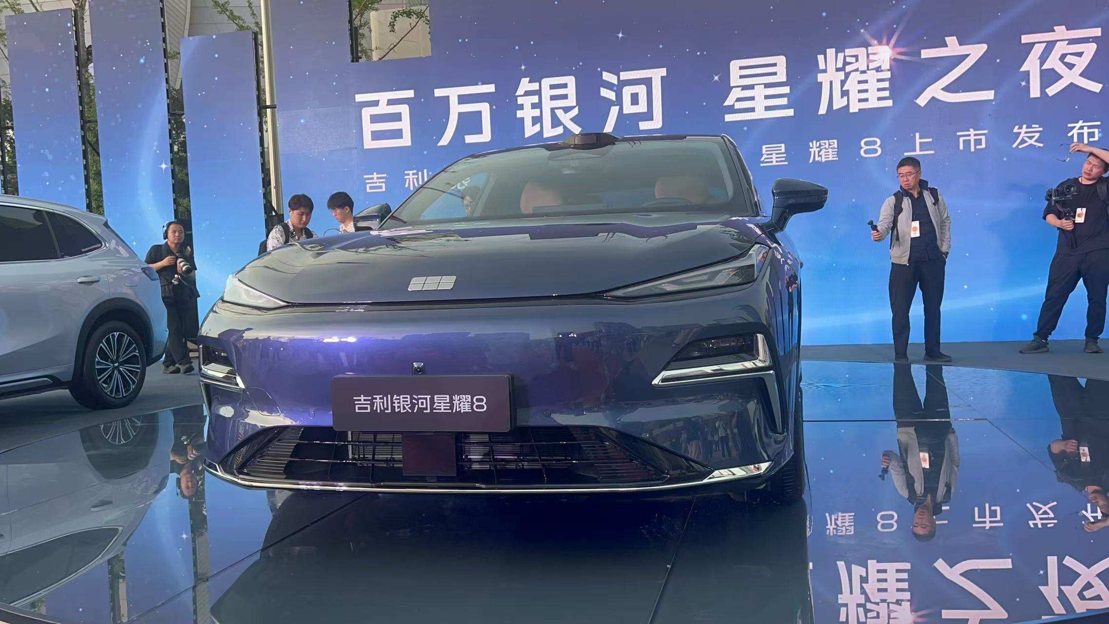 吉利银河星耀8上市 限时价1158万元-1558万元(图2)