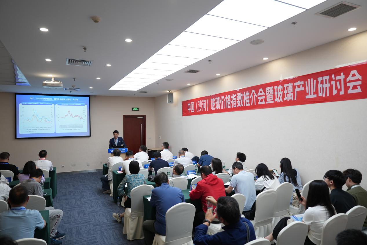 全国玻璃定价中心发布最新指数释放产业升级信号(图1)