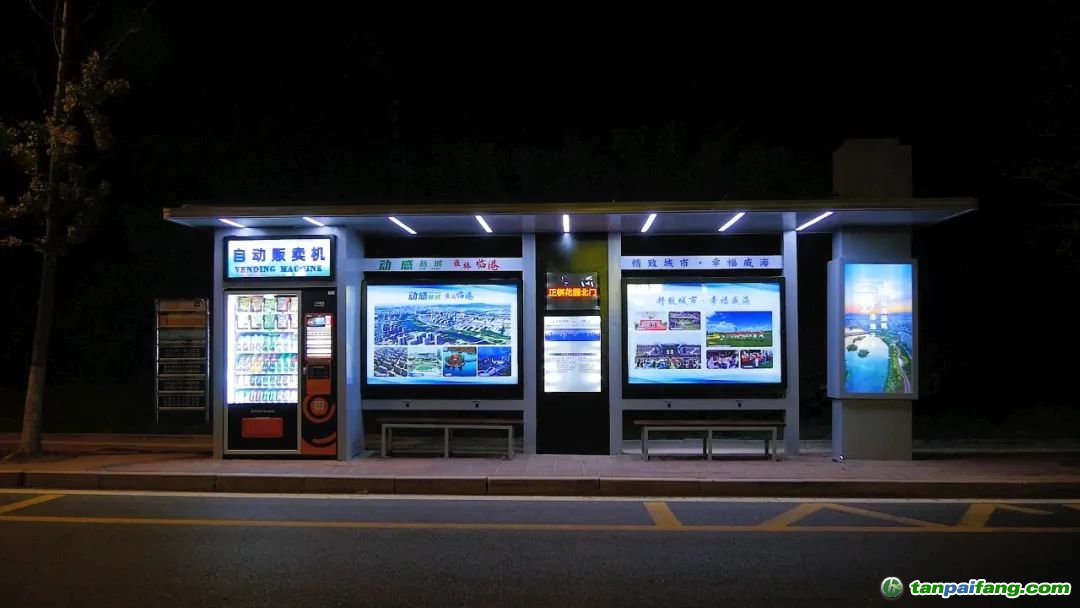 以“零碳”为笔 绘就高质量发展新图景——威海临港区“零碳园区”建设走深走实(图4)