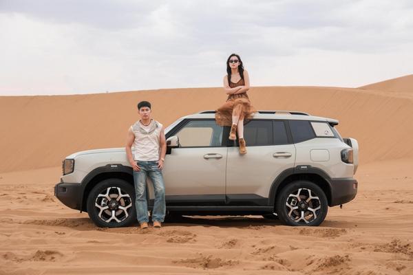 1349万元起！2025款捷途山海T1上市新增长续航和四驱版(图7)