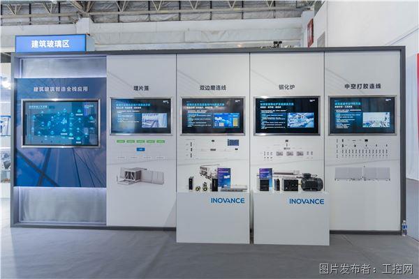 深耕玻璃行业全场景汇川技术以数字化解决方案赋能产业升级(图3)