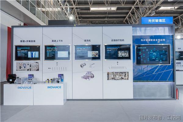 深耕玻璃行业全场景汇川技术以数字化解决方案赋能产业升级(图5)