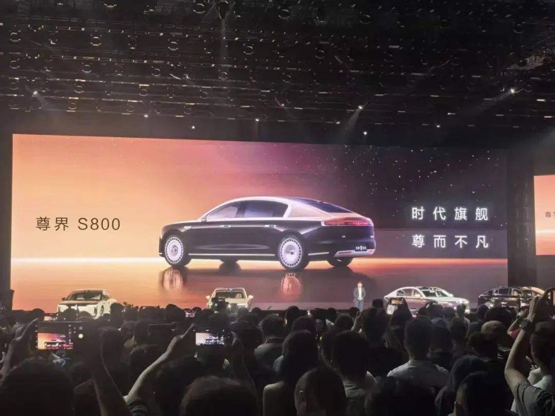 谁会用劳斯莱斯换尊界？(图1)