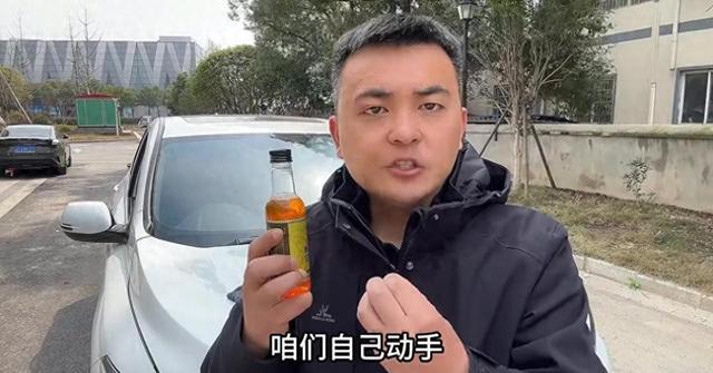 让车子“消失”挡风玻璃是种什么体验？(图1)