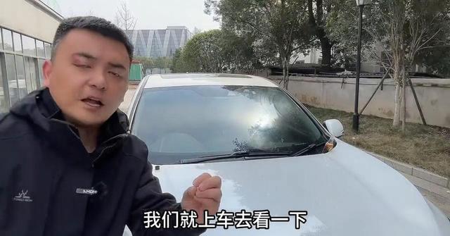 让车子“消失”挡风玻璃是种什么体验？(图2)