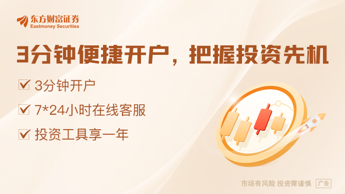 华为车企朋友圈扩容 联手小鹏汽车推进AR-HUD技术发展(图1)