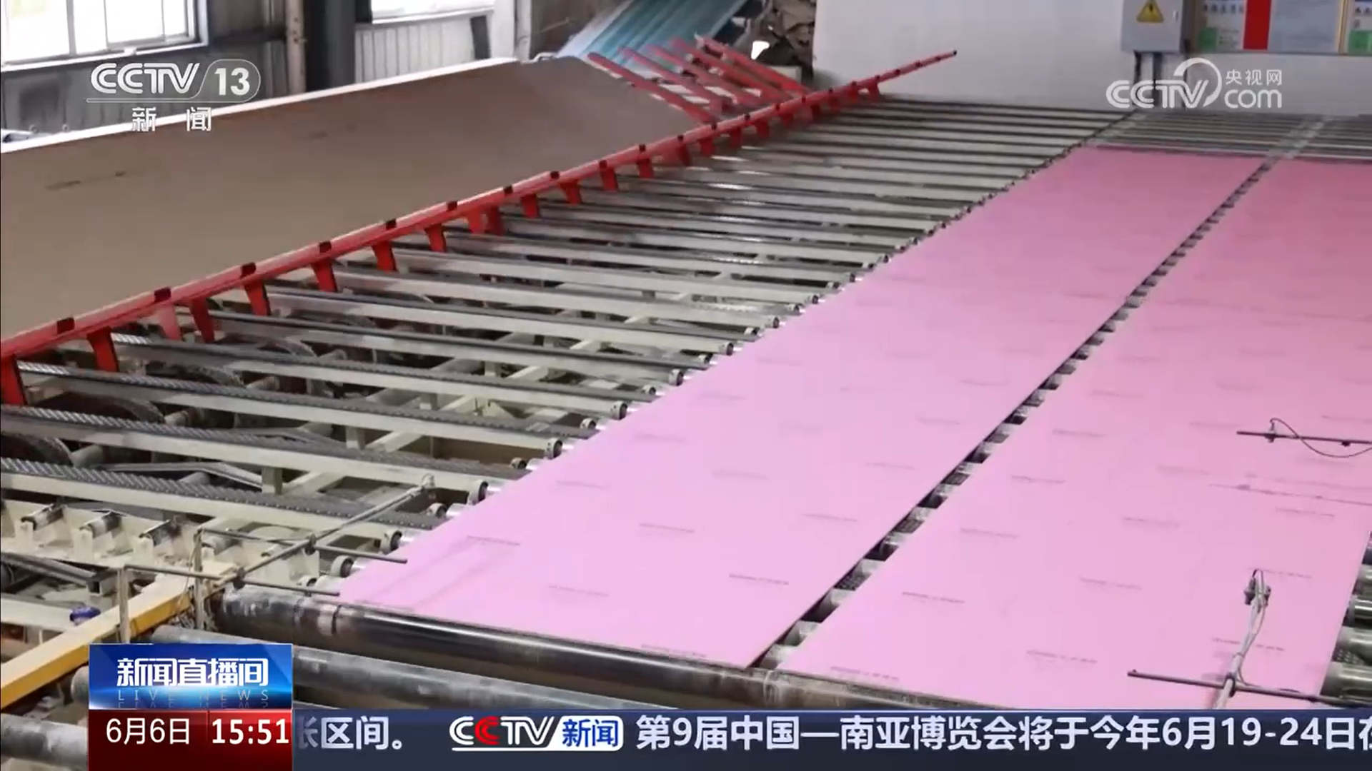 从生产到消费全绿色覆盖 建材行业绿色转型升级正大力推进(图2)