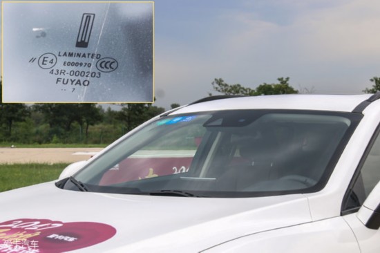 中国品牌车型玻璃调查(图11)