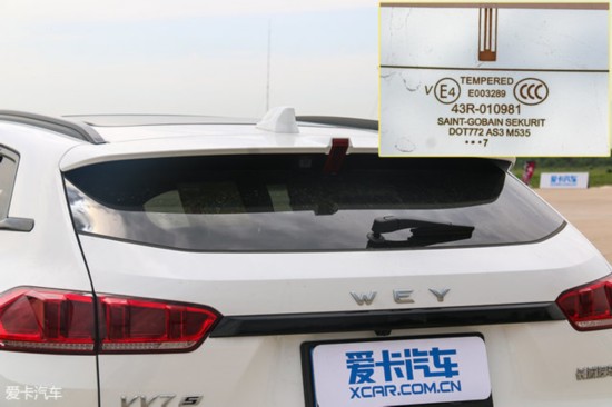 中国品牌车型玻璃调查(图13)