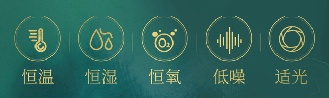 朗诗操盘！吴郡云熙府！苏州首个科技四代宅来了180㎡起步…(图2)