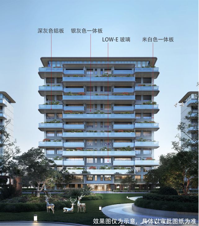 朗诗操盘！吴郡云熙府！苏州首个科技四代宅来了180㎡起步…(图1)