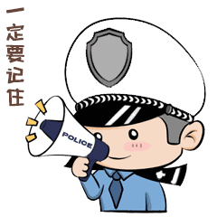 汽车玻璃水不只是水那么简单！如何选对用好有讲究(图2)