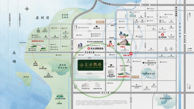 苏州！又一批顶豪+四代宅踏浪而来！(图1)