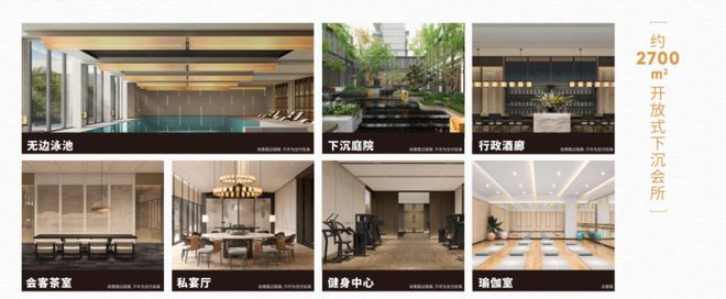 苏州！又一批顶豪+四代宅踏浪而来！(图7)